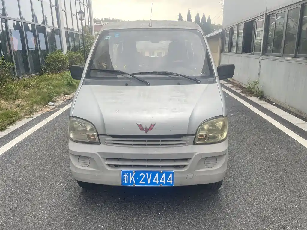 Wuling Motors Wuling Zhiguang 2013 1.0L Basic Model 2015