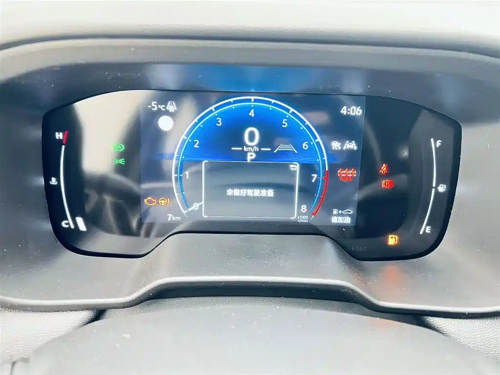 Toyota Toyota Corolla Cross 2026 2.0L Pioneer Edition 2026 - thumbnail 11