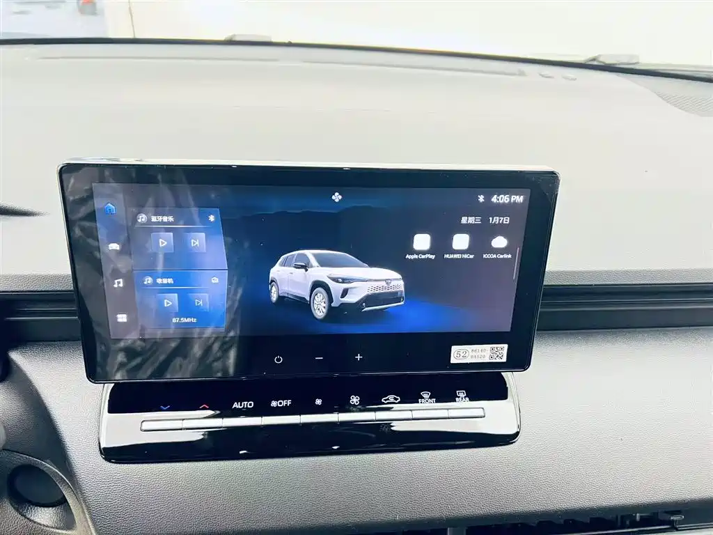 Toyota Toyota Corolla Cross 2026 2.0L Pioneer Edition 2026 - thumbnail 14