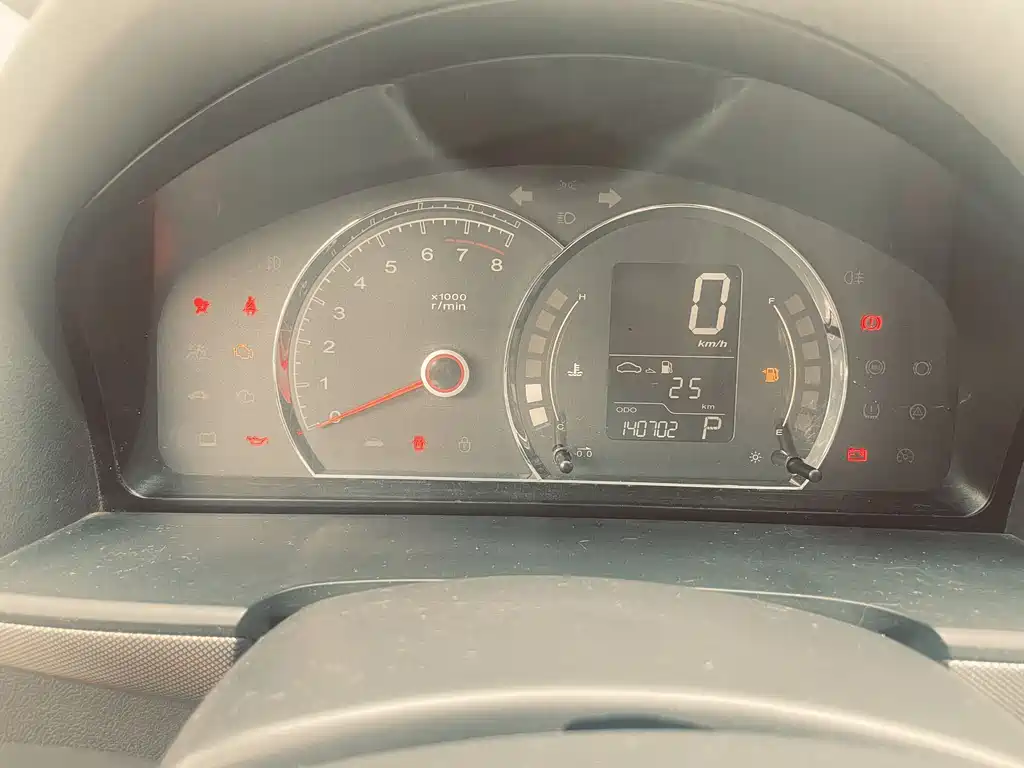 Roewe Roewe 350 2012 1.5L Automatic Smart Value Edition 2012 - thumbnail 10