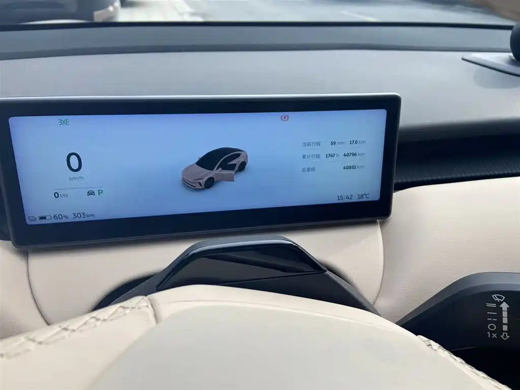 NIO NIO ET5 2022 75kWh 2023 - thumbnail 6