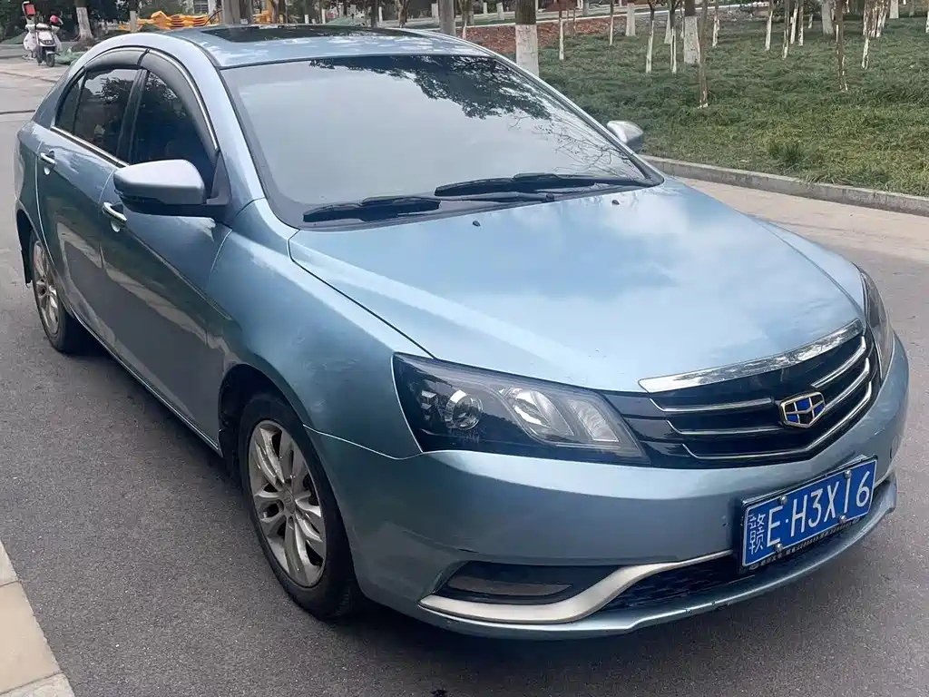 Geely Auto Geely Emgrand 2014 Sedan 1.3T CVT Luxury Edition 2015 - thumbnail 2