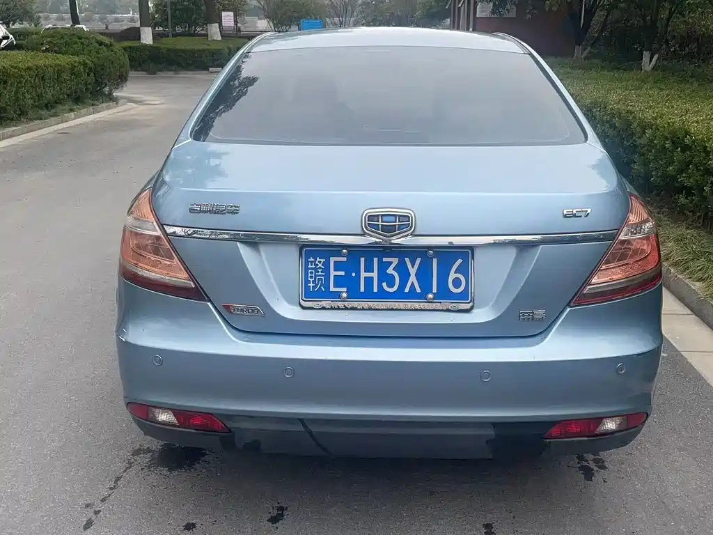 Geely Auto Geely Emgrand 2014 Sedan 1.3T CVT Luxury Edition 2015 - thumbnail 4