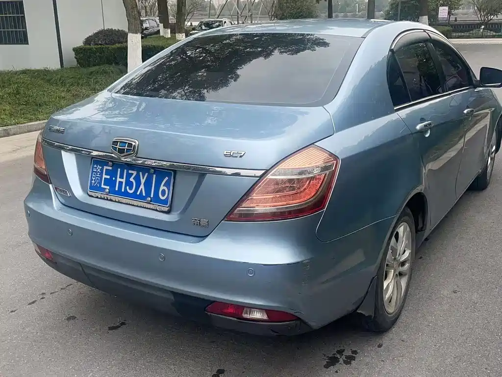 Geely Auto Geely Emgrand 2014 Sedan 1.3T CVT Luxury Edition 2015 - thumbnail 6
