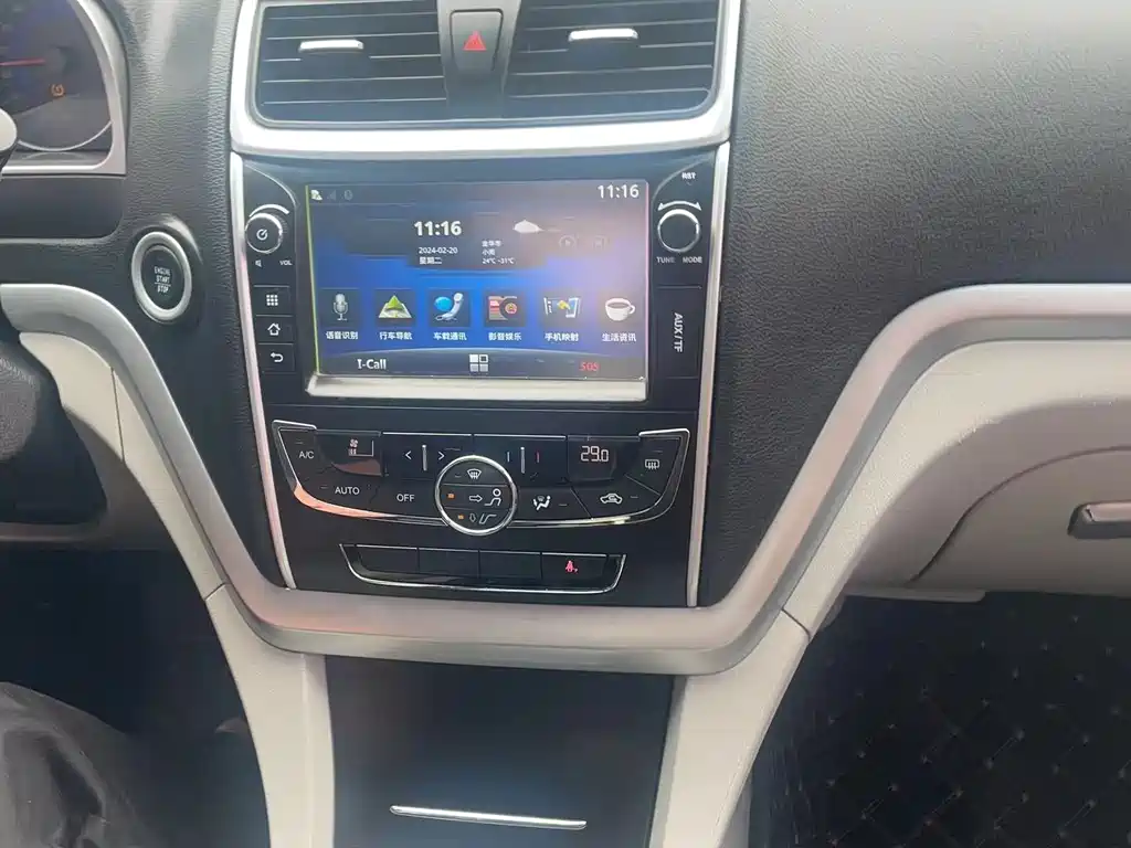 Geely Auto Geely Emgrand 2014 Sedan 1.3T CVT Luxury Edition 2015 - thumbnail 15