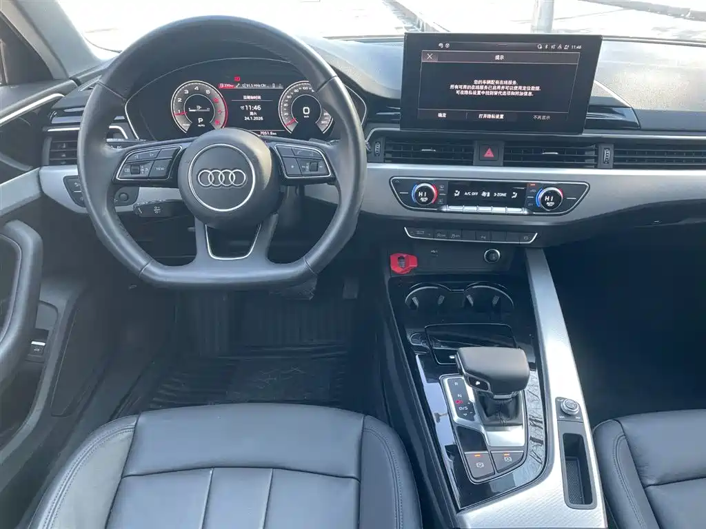 Audi Audi A4 Import 2023 Avant 40 TFSI Fashion Dynamic Model 2023 - thumbnail 11
