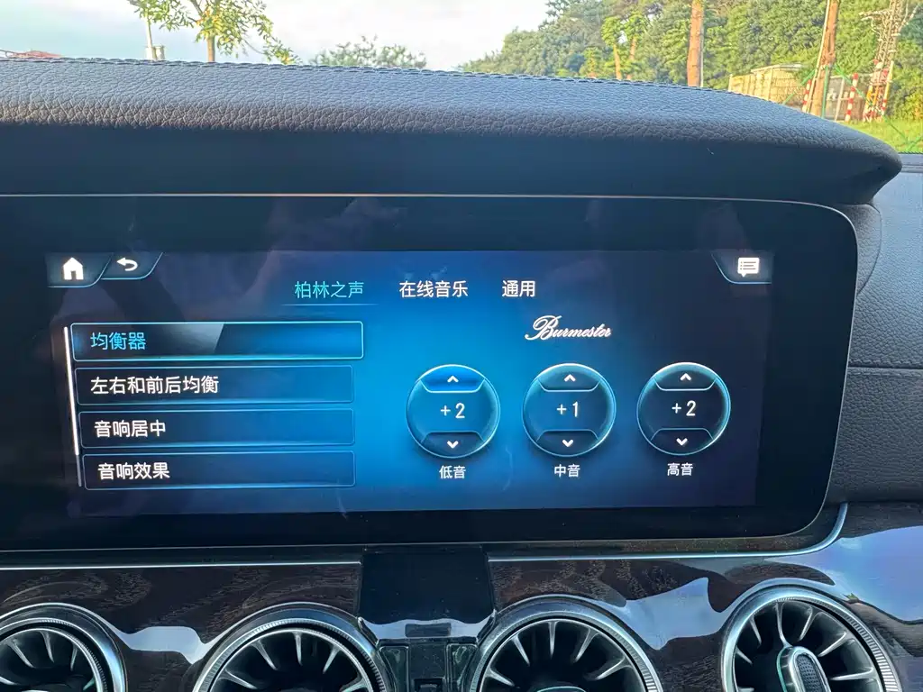 Mercedes-Benz Mercedes-Benz CLS 2021 CLS 300 Sport Edition 2021 - thumbnail 27