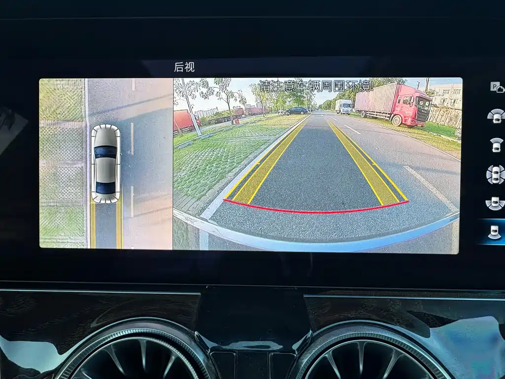 Mercedes-Benz Mercedes-Benz CLS 2021 CLS 300 Sport Edition 2021 - thumbnail 30