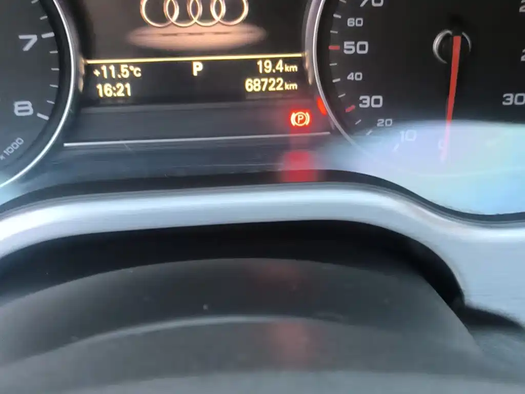 Audi Audi A8 2016 A8L 45 TFSI quattro Comfort Line 2016 - thumbnail 12