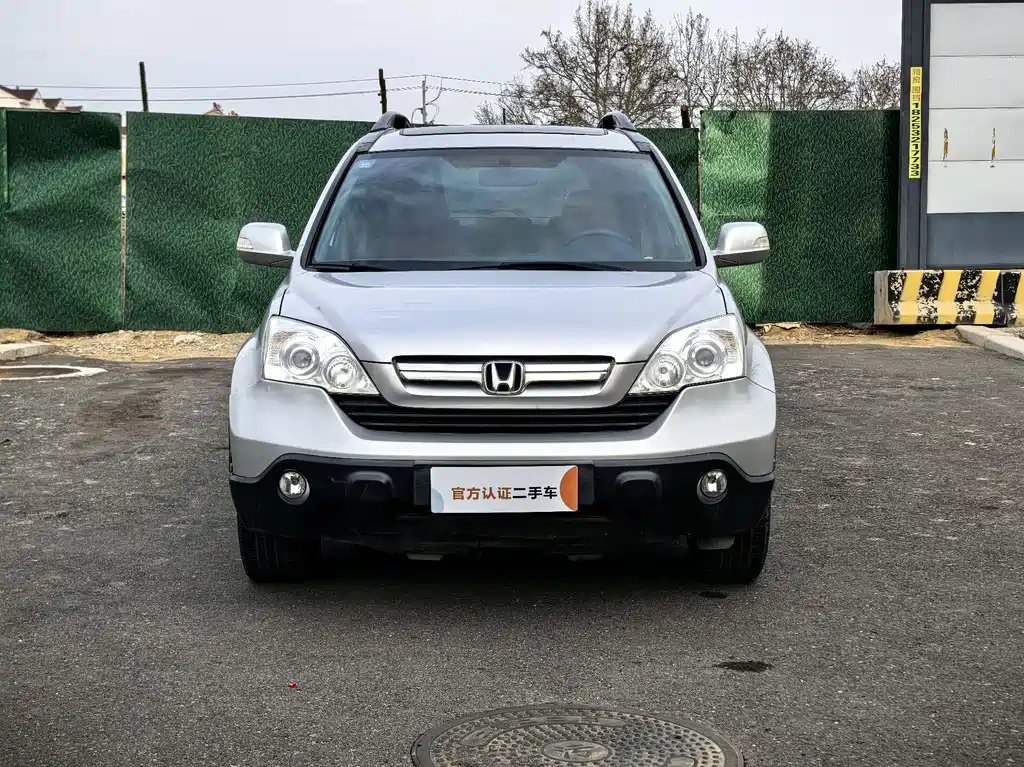 Honda Honda CR-V 2007 2.0L Automatic AWD Classic Edition 2008 - thumbnail 2