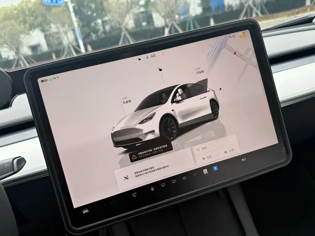 Tesla Model Y 2022 Rear-Wheel Drive 2022 - thumbnail 8