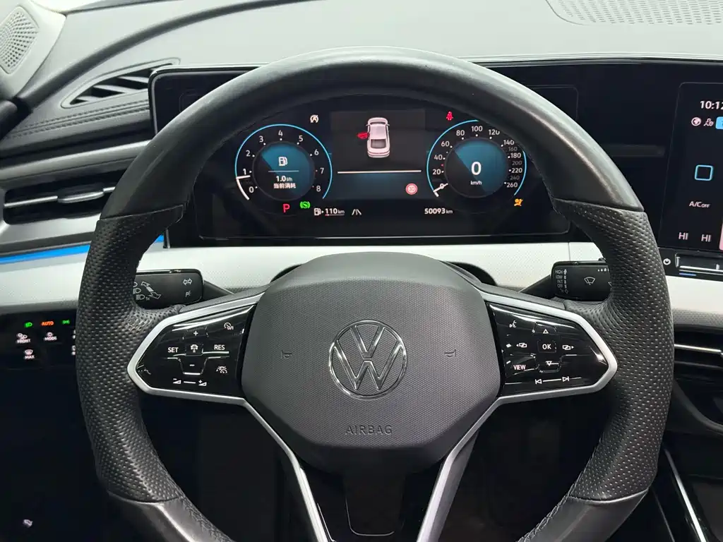 Volkswagen Lamando 2022 Lamando L 280TSI DSG Cool Spice Edition 2022 - thumbnail 13
