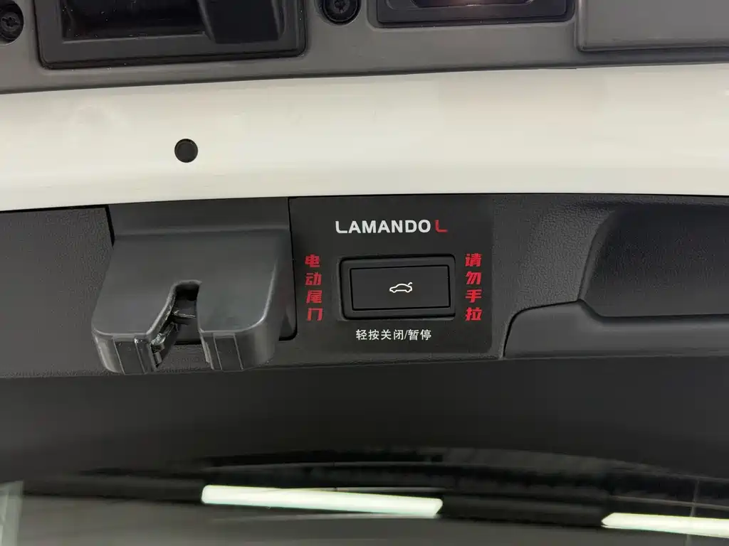 Volkswagen Lamando 2022 Lamando L 280TSI DSG Cool Spice Edition 2022 - thumbnail 15