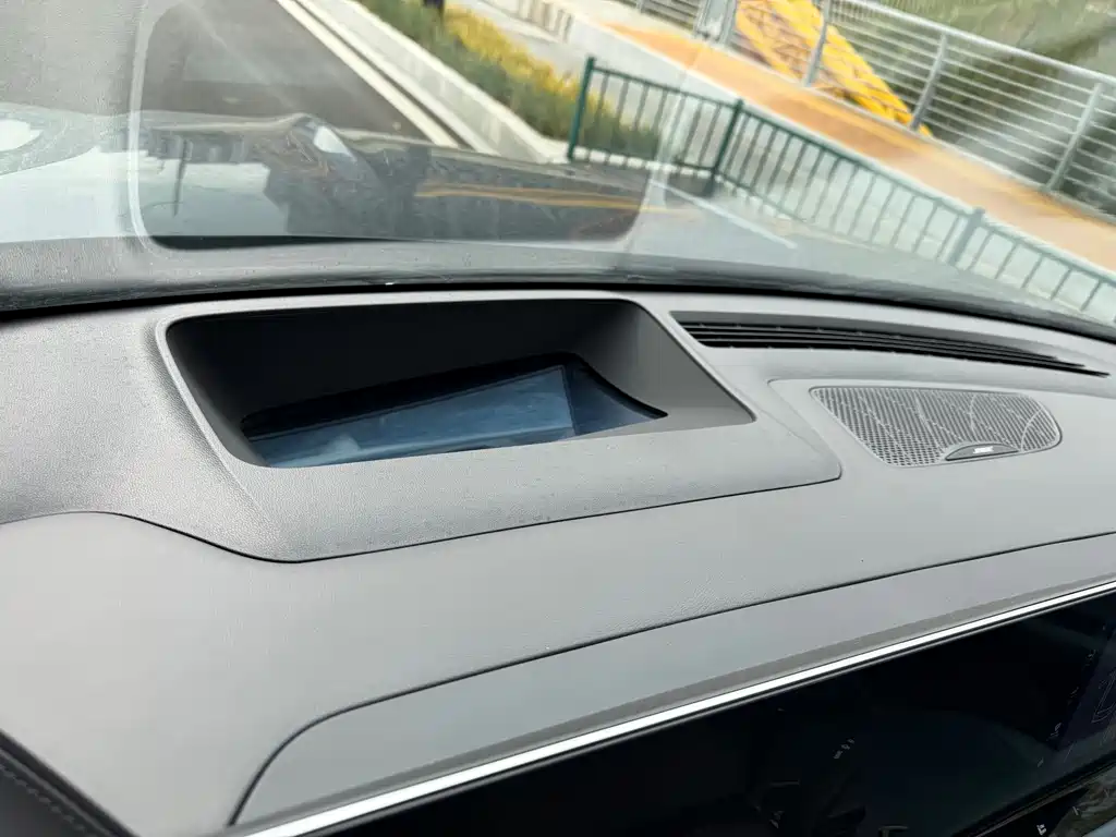 MG MG7 2025 2.0T Trophy+ Intelligent Driving Edition 2024 - thumbnail 11