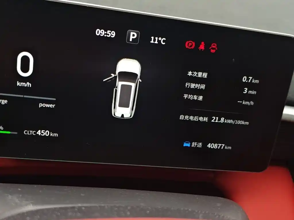 Dongfeng Yipai eπ008 2024 636Max Electric 6-seater 2024 - thumbnail 7