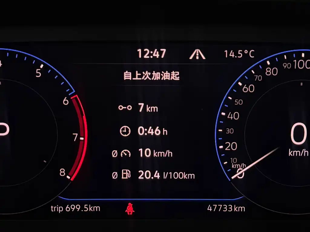 Volkswagen Volkswagen Sagitar 2022 280TSI DSG Flying Edition 2022 - thumbnail 21
