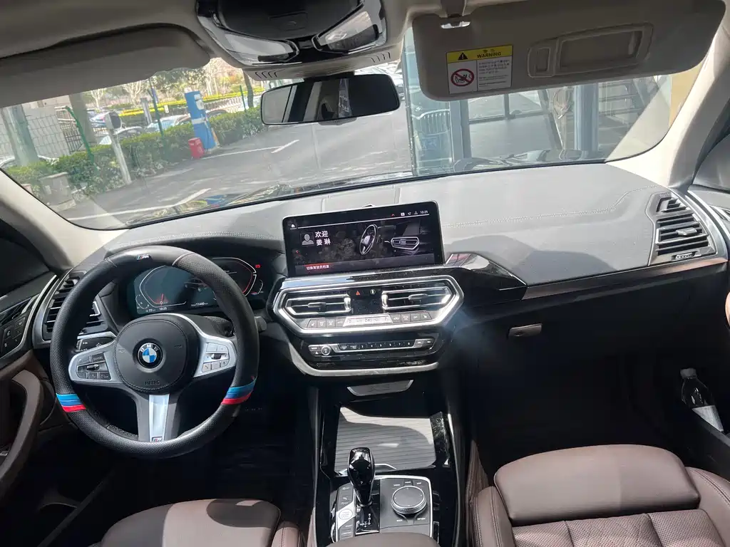 BMW BMW X3 2023 xDrive25i M Sport Package 2023 - thumbnail 11