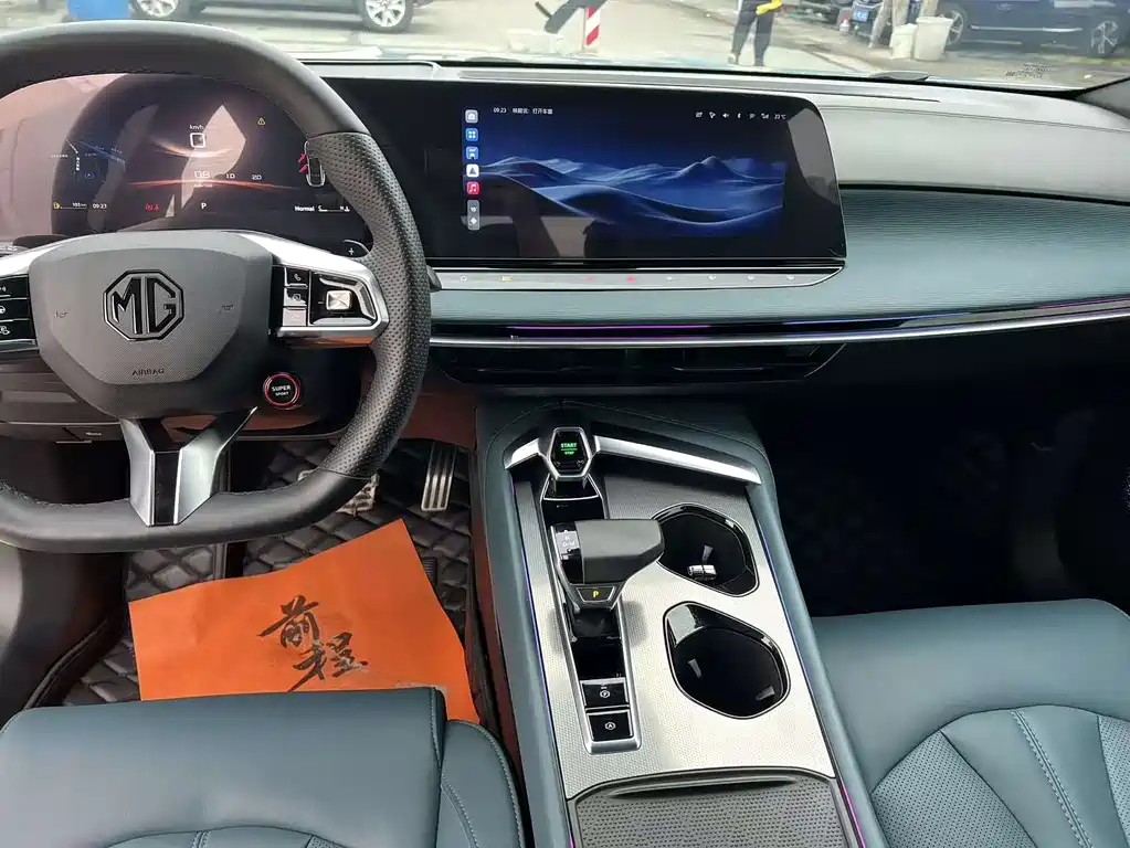 MG MG7 2023 2.0T Automatic Luxury Edition 2023 - thumbnail 6