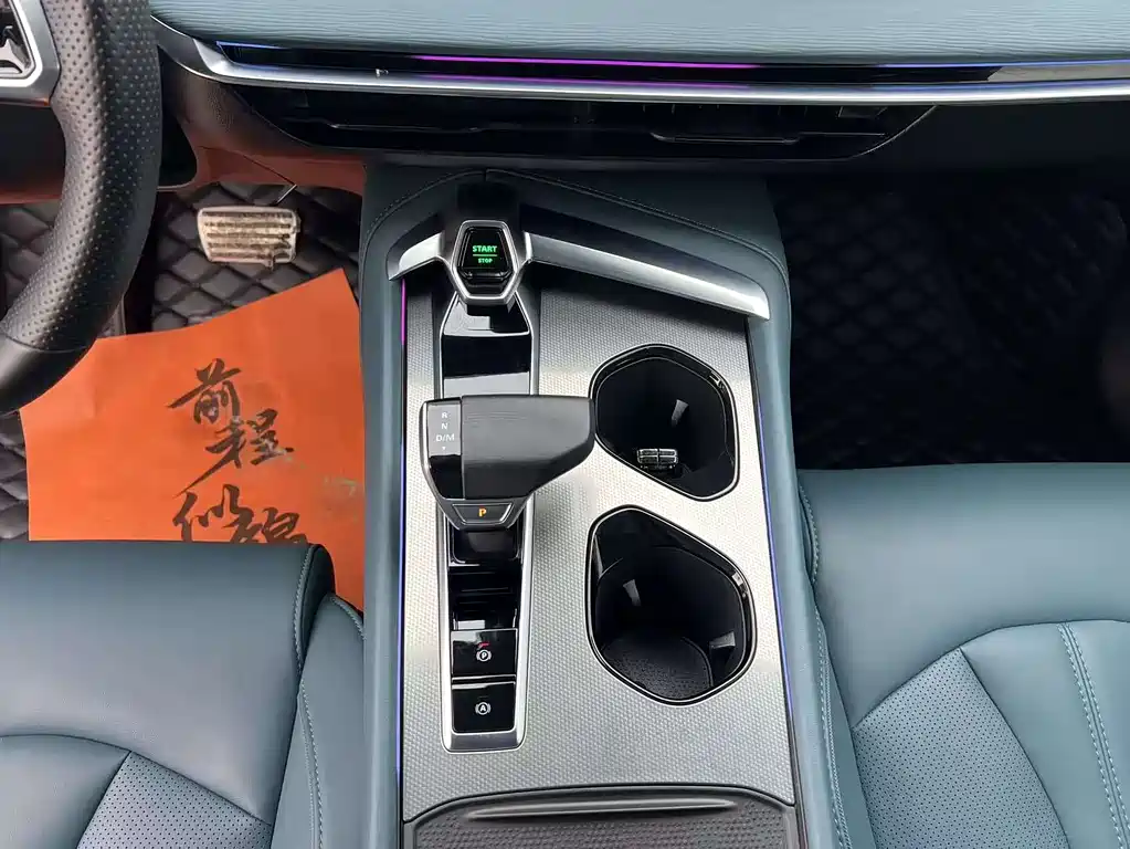MG MG7 2023 2.0T Automatic Luxury Edition 2023 - thumbnail 11