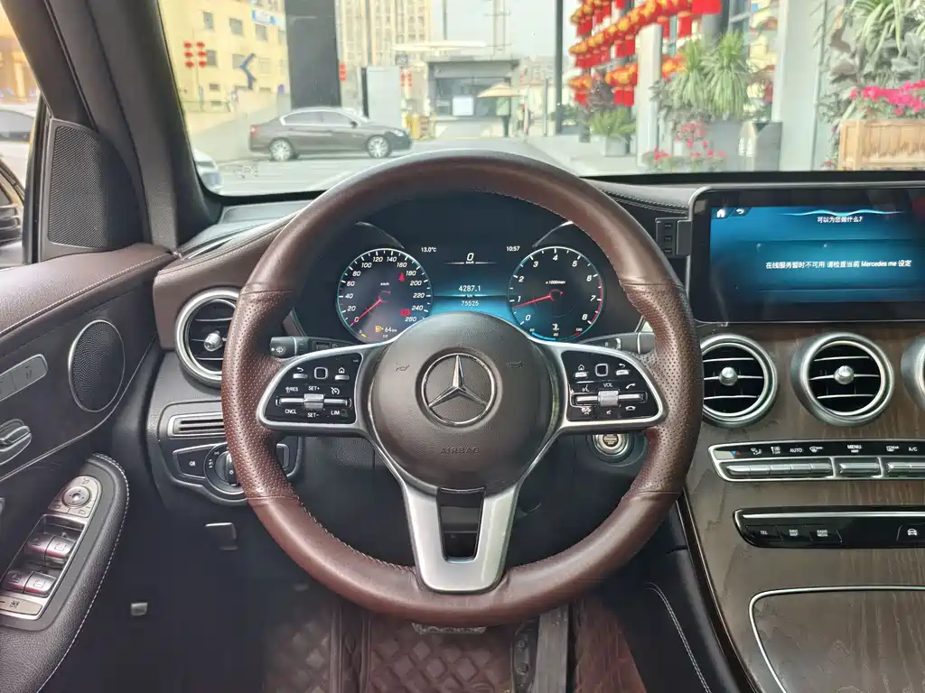 Mercedes-Benz Mercedes-Benz GLC 2020 Facelift GLC 300 L 4MATIC Sport Edition 2020 - thumbnail 17