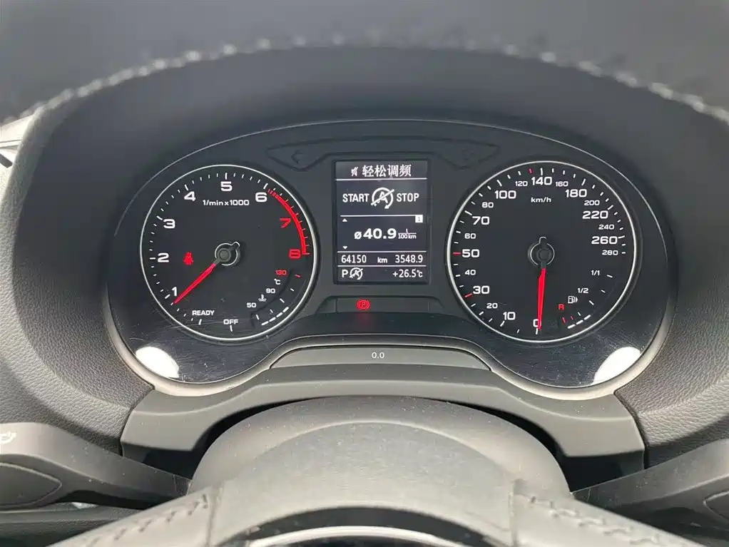 Audi Audi A3 Sportback 35 TFSI Style Edition 2019 (China V) 2019 - thumbnail 14