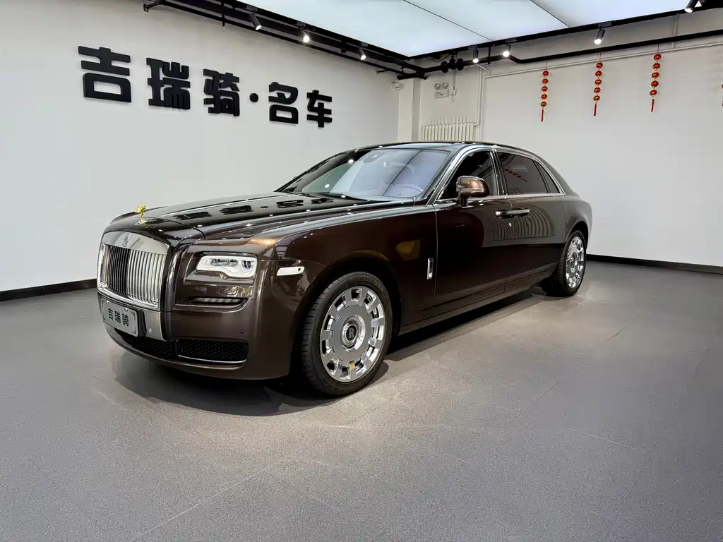 Rolls-Royce Ghost 2015 Series II Extended Wheelbase 2016