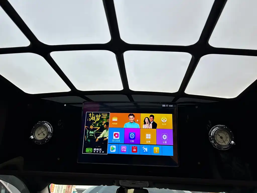 Maxus MAXUS G10 2018 PLUS 2.0T Automatic Executive Edition 2019 - thumbnail 7