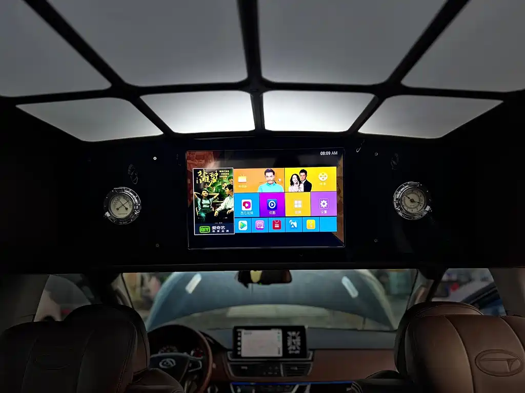 Maxus MAXUS G10 2018 PLUS 2.0T Automatic Executive Edition 2019 - thumbnail 15