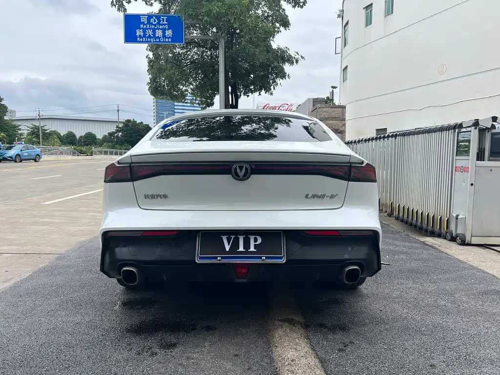 Changan Changan UNI-V 2022 1.5T Premium Edition 2022 - thumbnail 11