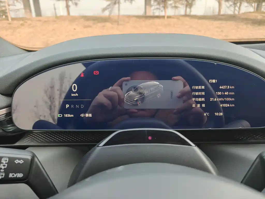 Zeekr Zeekr 7X 2025 Model 100kWh Long Range AWD Intelligent Driving Version 2024 - thumbnail 10