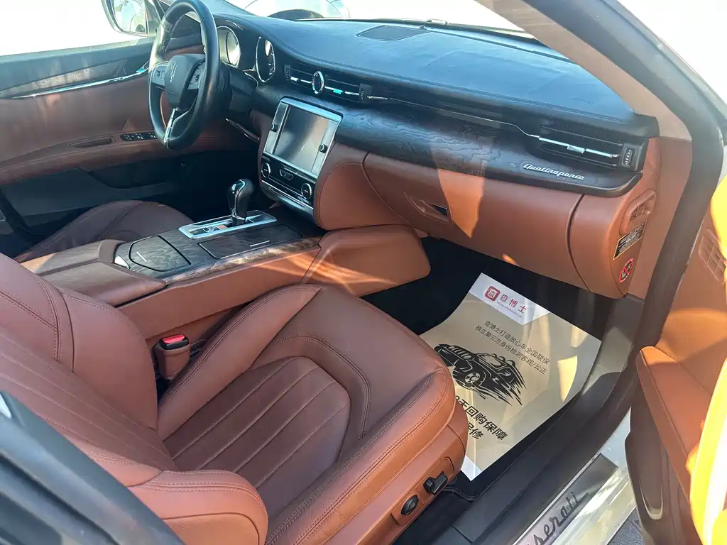 Maserati Chrysler 300C 2013 3.0T Standard Edition 2014 - thumbnail 17