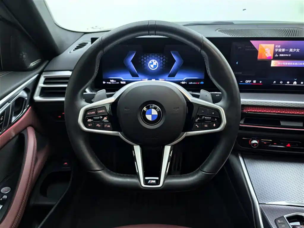 BMW BMW 4 Series 2024 430i M Sport Shadow Line 2024 - thumbnail 12