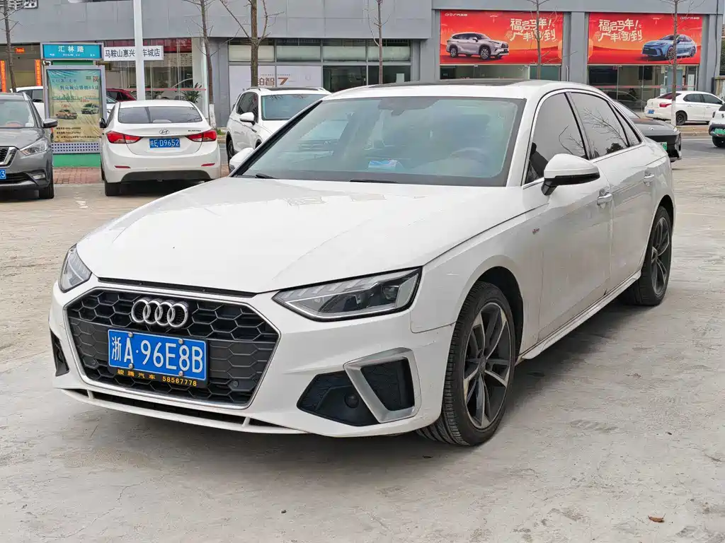 Audi Audi A4L 2020 40 TFSI Fashion Dynamic Edition 2020