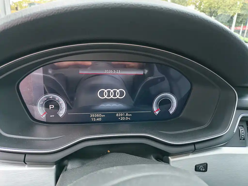Audi Audi A4L 2020 40 TFSI Fashion Dynamic Edition 2020 - thumbnail 5
