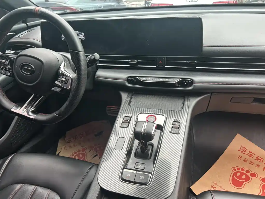 GAC Trumpchi Lingpai 2021 270T DCT J16 2021 - thumbnail 6