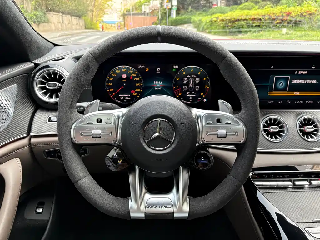 Mercedes-Benz Mercedes-AMG GT 63 S 4MATIC+ 2019 Coupe 2021 - thumbnail 9
