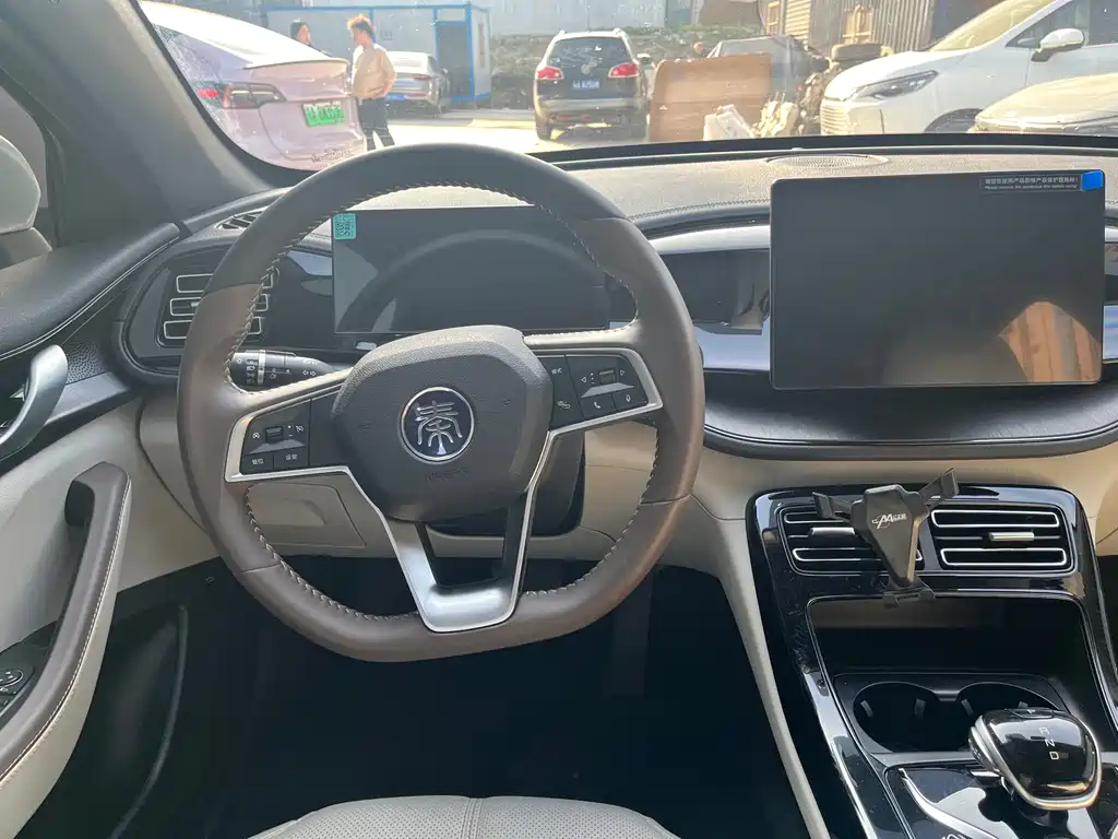 BYD BYD Qin PLUS 2024 Glory Edition DM-i 55KM Leading Model 2025 - thumbnail 7