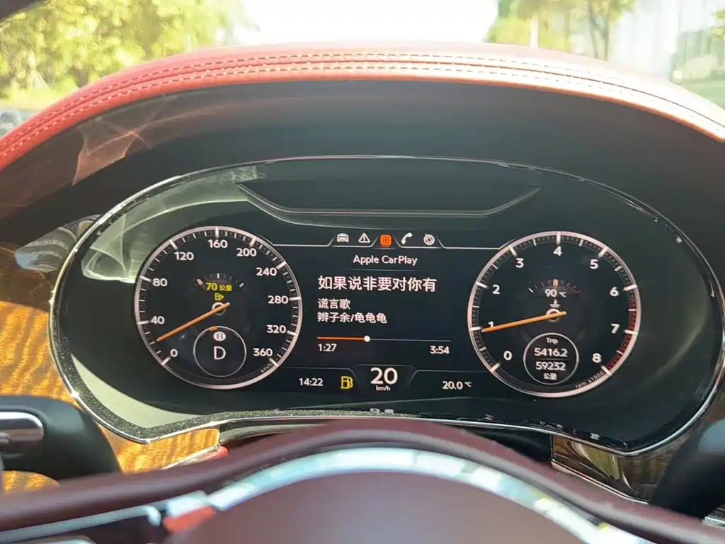 Bentley Bentley Continental 2018 6.0T GT W12 2020 - thumbnail 5
