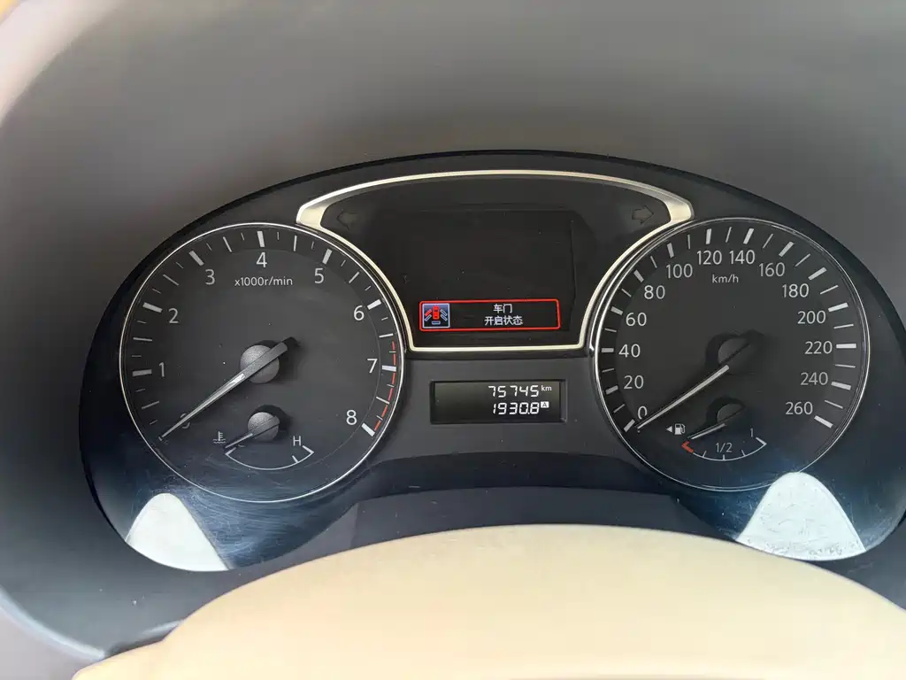 Nissan Nissan Teana 2015 2.0L XL Upper Champions League Technology Edition 2015 - thumbnail 13