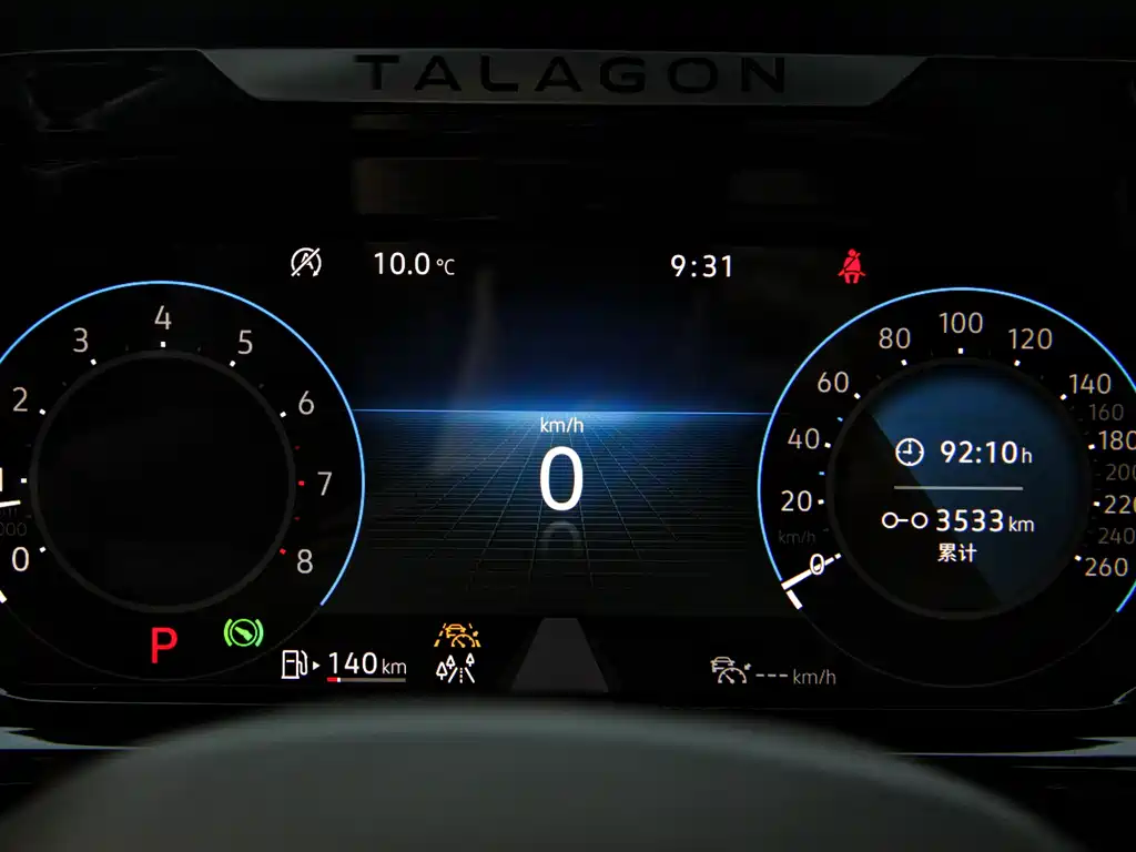 Volkswagen Teramont 2022 380TSI 4Motion Luxury Plus 7-seater 2024 - thumbnail 16