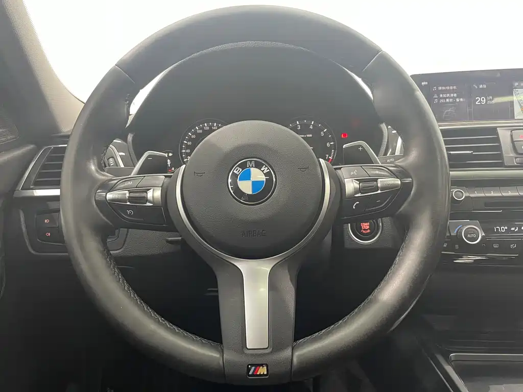 BMW BMW 3 Series 2019 320Li M Sport Shadow Night Edition 2019 - thumbnail 10