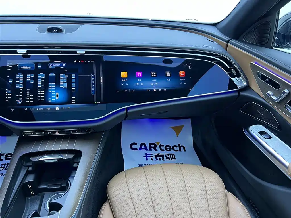 Mercedes-Benz Mercedes-Benz E-Class 2024 E 350 e L Plug-in Hybrid Sedan 2024 - thumbnail 11