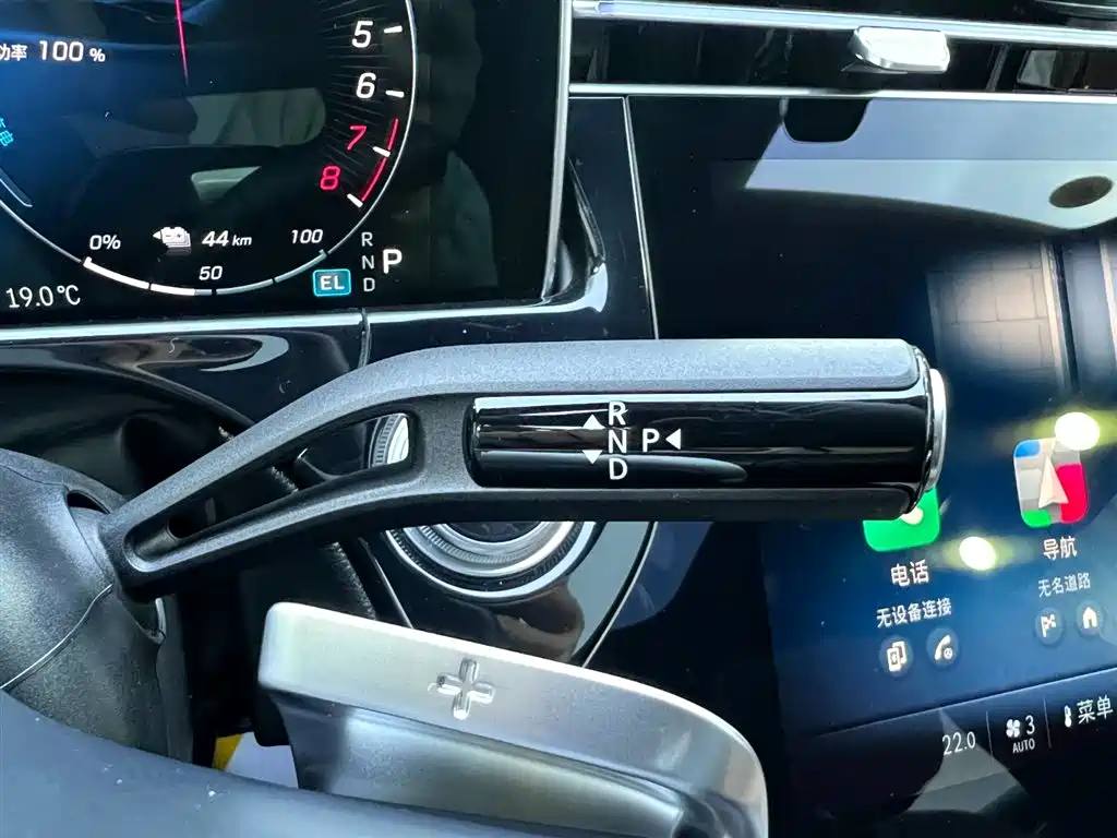 Mercedes-Benz Mercedes-Benz E-Class 2024 E 350 e L Plug-in Hybrid Sedan 2024 - thumbnail 14