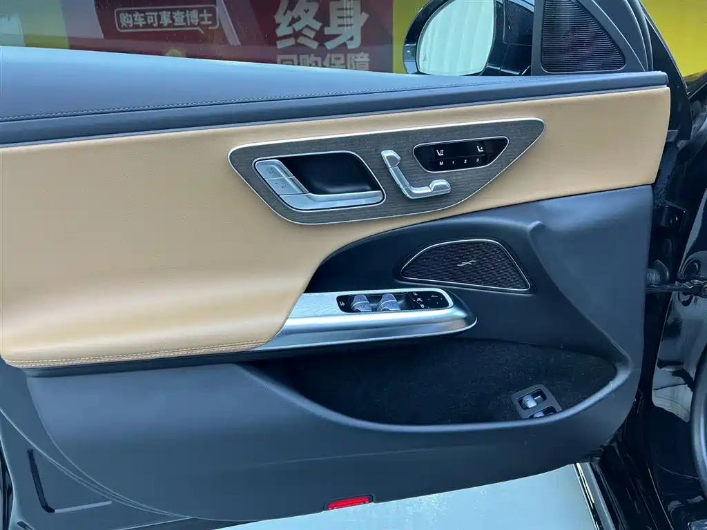 Mercedes-Benz Mercedes-Benz E-Class 2024 E 350 e L Plug-in Hybrid Sedan 2024 - thumbnail 16