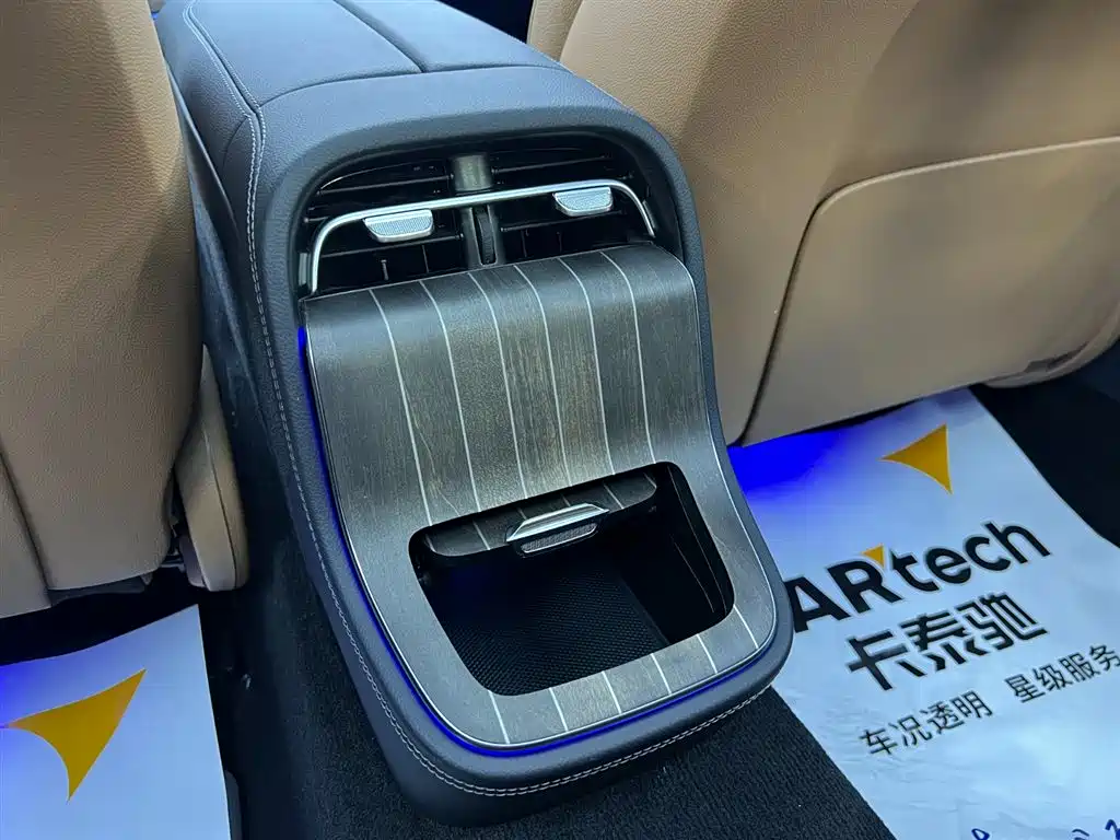 Mercedes-Benz Mercedes-Benz E-Class 2024 E 350 e L Plug-in Hybrid Sedan 2024 - thumbnail 21