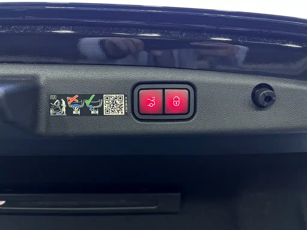 Mercedes-Benz Mercedes-Benz E-Class 2024 E 350 e L Plug-in Hybrid Sedan 2024 - thumbnail 28