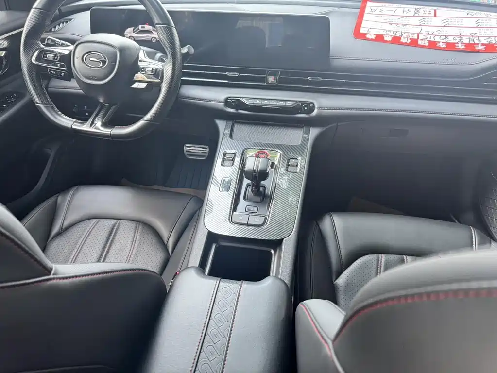 GAC Trumpchi Emperor 2021 270T DCT J10 Flying Man Edition 2022 - thumbnail 5