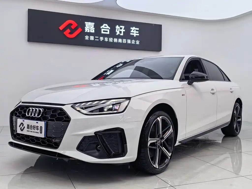 Audi Audi A4L 2025 2 Million Celebration Edition 40 TFSI Luxury Dynamic Model 2025