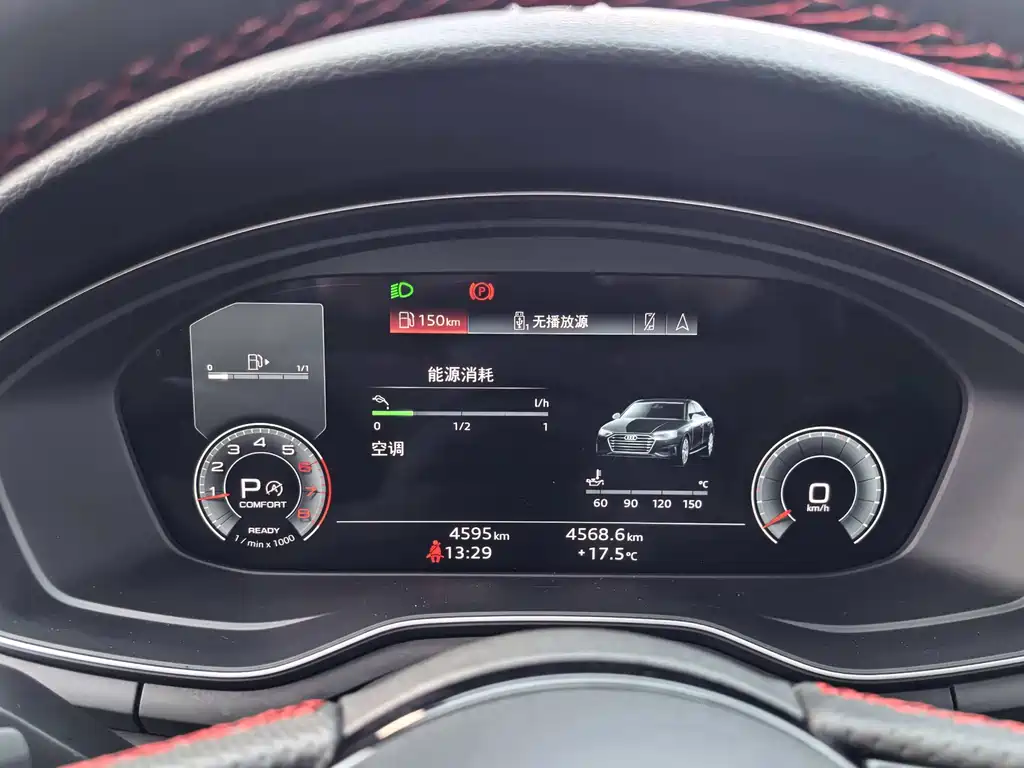 Audi Audi A4L 2025 2 Million Celebration Edition 40 TFSI Luxury Dynamic Model 2025 - thumbnail 7