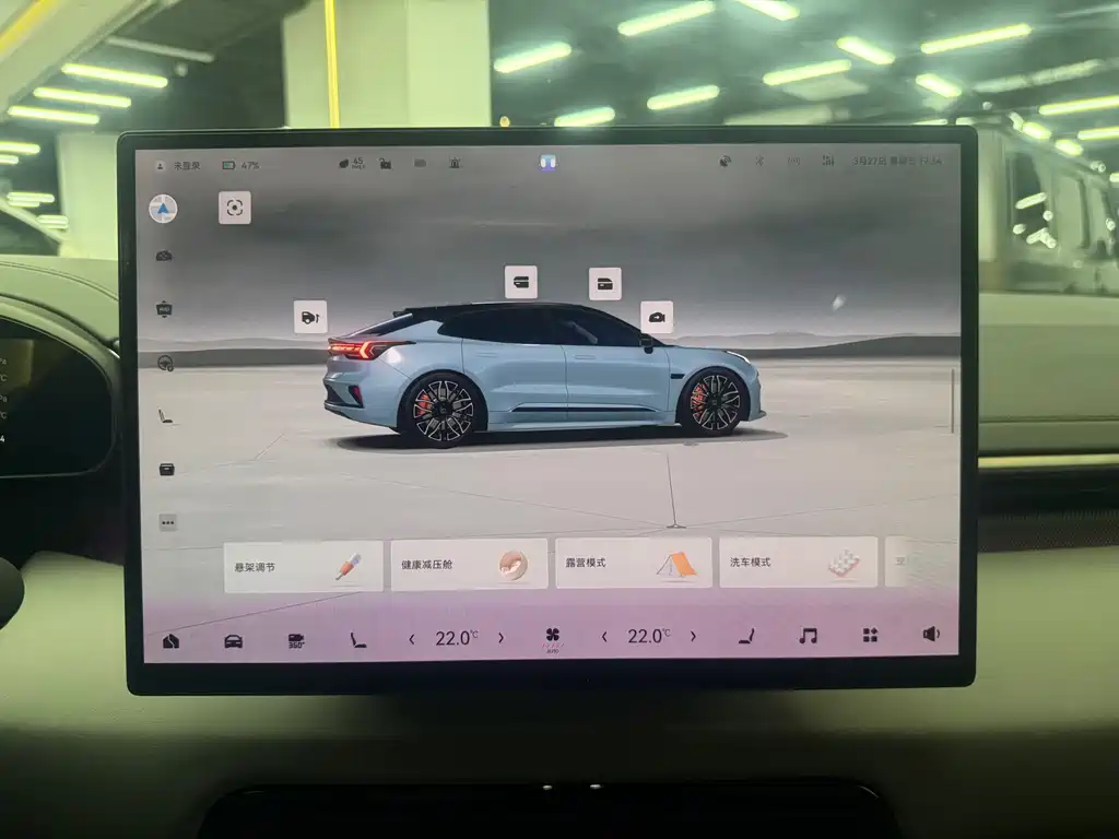 Zeekr ZEEKR 001 2025 YOU Edition 100kWh AWD 2025 - thumbnail 14